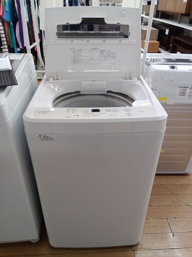 ★ジモティ割あり★ マクスゼン 洗濯機 5Kg 21年製 動作確認／クリーニング済み TK2466