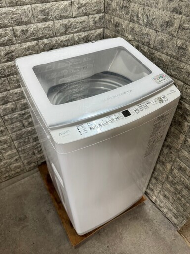 【高年式・美品】大阪送料無料★3か月保障付き★洗濯機★2023年★アクア★7.0kg★AQW-V7N★S-83