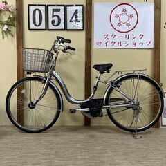 54整備済新基準良品ヤマハ バッテリー8.7ah長押す1-4 26インチ