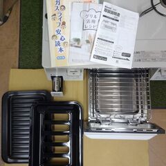 エイブイ：Rinnai ガステーブル KG66VTWR 都市ガス用 右強火力 2023年製