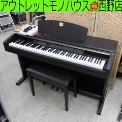 ヤマハ Yamaha Clavinova CLP-120 ピアノ【ピアノ本体】