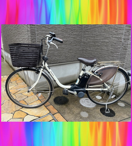 大容量8Ah現行モデル　Panasonic　パナソニック　電動自転車　電動アシスト自転車  06287