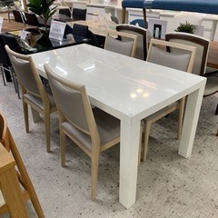 【愛品館 江戸川店 ダイニングセット】 TOKYO interior（東京インテリア）ダイニング テーブル5点セット ID:152-009223-007