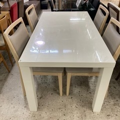 【愛品館 江戸川店 ダイニングセット】 TOKYO interior（東京インテリア）ダイニング テーブル5点セット ID:152-009223-007