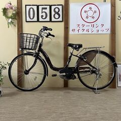 58整備済新基準良品ヤマハ バッテリー8.7ah長押す1-4 26インチ