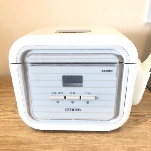 先着順　コンパクト多機能 タイガーマイコン炊飯ジャー　3合焚き炊飯器
