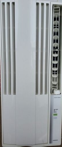 値下げ！！【中古エアコン】CORONA CW-1620 コロナ 窓用エアコン 中古