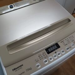♪Hisense/ハイセンス 洗濯機 HW-DG75C 7.5kg 2023年製 洗濯槽外し清掃済♪