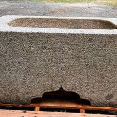 引き取り限定   手水鉢　御影石