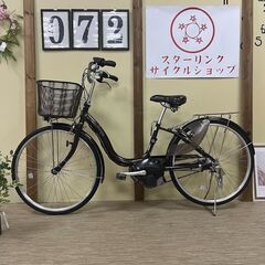 72整備済新基準良品ヤマハ バッテリー8.7ah長押す1-4 26インチ