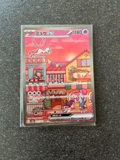 おもちゃ パズル