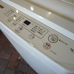 YAMADA SELECT 4.5kg 全自動洗濯機 YWM-T45H1 2022年製 ヤマダセレクト