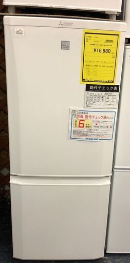 冷蔵庫　三菱　NR-P15ED-KW 　2019年製　ホワイト