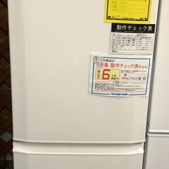ジモティ来店特価!! 冷蔵庫 三菱 MR-P15EE 2019 J-0441