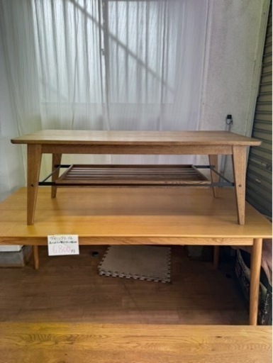 関家具　コーヒーテーブル　CTオクトバ1200