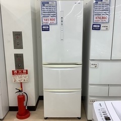 6ヶ月保証付き】パナソニック2020年製3ドア冷蔵庫のご紹介です
