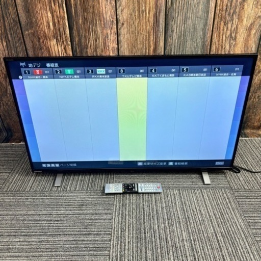 40型液晶テレビ 東芝 REGZA レグザ 40V34　2023年製 NET動画