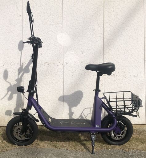 特定小型原動機付自転車 サンエンペラーSS-1 国産車
