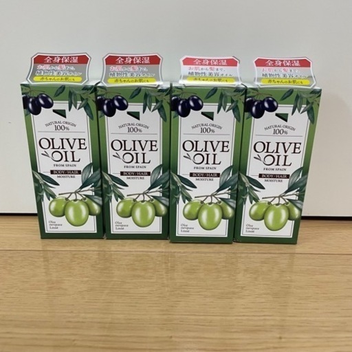 健栄製薬 オリーブオイル