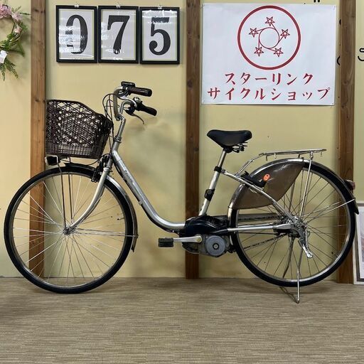 75整備済新基準良品パナソニック　DX バッテリー6.6ah長押す5点灯 26インチ 中古車