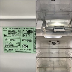 HITACHI 日立ノンフロン冷凍冷蔵庫 441L 6ドア冷蔵庫 R-F440D 2014年製 