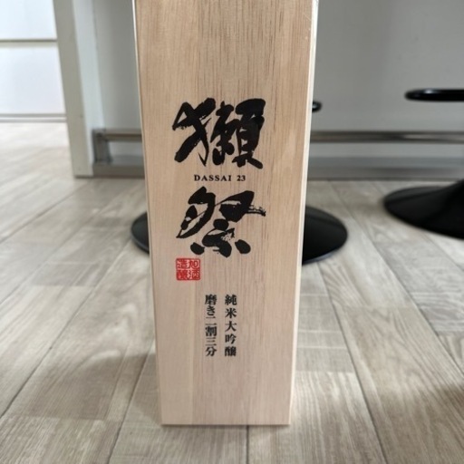お酒 日本酒