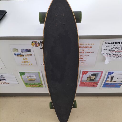 ☆ジモティー割有☆ STELLA ロングスケートボード IK-805 楽天市場