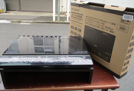 ☆山善 YAMAZEN YEM-W1456（B） IHクッキングヒーター 卓上型2口 ブラック IHW-5736 調理台付き◆2023年製・電気工事不要！簡単設置！