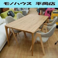 コスパクリエーション 4人掛けダイニングセット 幅150×奥85×高70cm 椅子4脚 食卓セット  札幌市 清田区 平岡 コスパクリエーション 4人掛けダイニングセット 幅150×奥85×高70cm 椅子