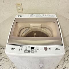  18485  AQUA ガラストップ　一人暮らし洗濯機 2019年製 7.0kg ◆大阪市内・東大阪市他 6,000円以上ご購入で無料配達いたします！◆ ※京都・高槻・枚方方面◆神戸・西宮・尼崎方面◆生駒方面、大阪南部方面　それぞれ条件付き無料配送あり！            