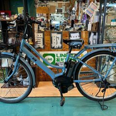 愛品館八千代店】ブリジストン 電動アシスト自転車 ビッケ2