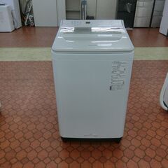 ID 194748 洗濯機8K パナソニック 2022年 NA-FA80H9