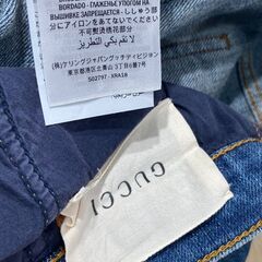 グッチ(Gucci) ミスティックキャット ダメージ加工 デニムパンツ 502797 ブルー　188