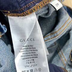 グッチ(Gucci) ミスティックキャット ダメージ加工 デニムパンツ 502797 ブルー　188