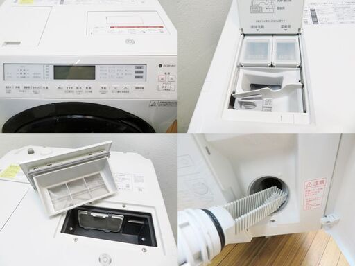 京都市内方面配達設置無料 良品 Panasonic ドラム式洗濯乾燥機 11kg  