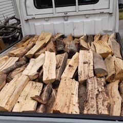広葉樹 ４５cm 雑木  一年干 割薪 軽トラ一台分