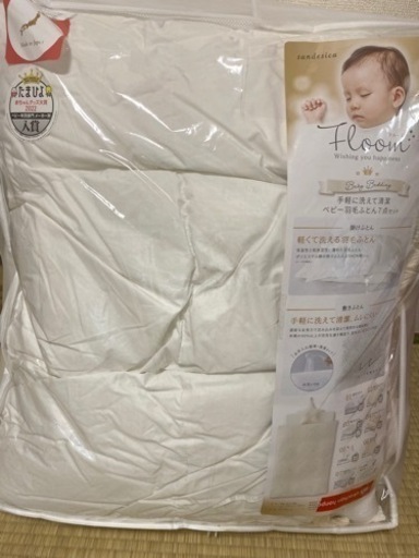 子供用品 ベビー用品 寝具