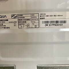【高年式・美品】大阪送料無料★3か月保障付き★洗濯機★2023年★アクア★5.0kg★AQW-S5N★S-49