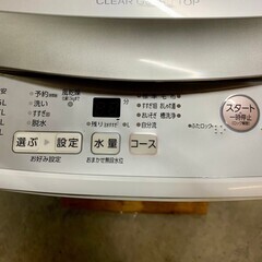 【高年式・美品】大阪送料無料★3か月保障付き★洗濯機★2023年★アクア★5.0kg★AQW-S5N★S-49