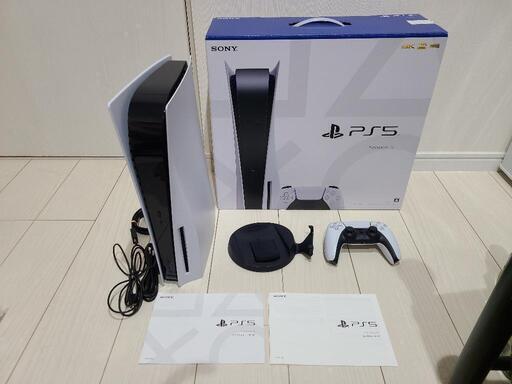 ソニーSONY/ PS5 PlayStation5 CFI-1000A 本体 ディスクドライブ 搭載モデル プレステ5 動作確認済