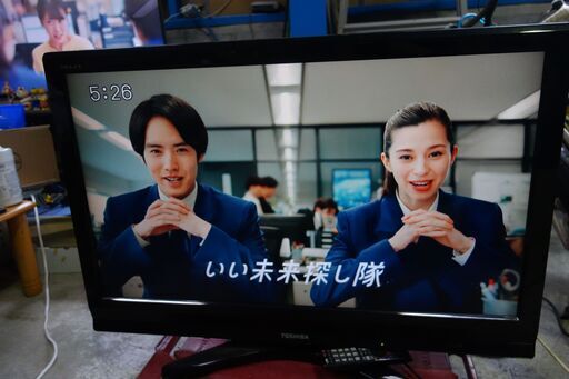 ⑨37インチ　東芝　液晶テレビ
