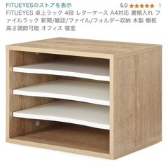 家具 収納家具 カラーボックス