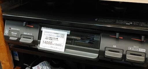 セール！3か月間保証☆配達有り！10000円(税別）リンナイ ガスコンロ 都市 58cm 水無片面焼き 2021年製