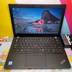 保証付 中古良品 15.6型 赤色 ノートパソコン 東芝 T451/35DR 第2世代 