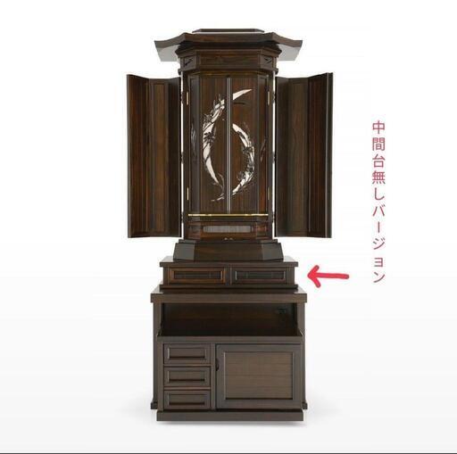 【創価学会仏壇】定価100万以上【新品未使用】金剛堂25本黒檀白ゆり【SGI仏壇】