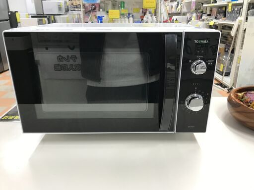 電子レンジ 東芝 ER-WM17 2021年製 ※動作チェック済/当店3ヶ月保証