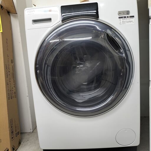 ★ジモティー割有★　AQUA　12kgドラム式洗濯乾燥機　AQW-DX12N（W)　2022年製　IK-813