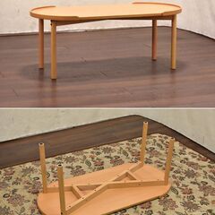 ≪yt1463ジ≫ アウトレット家具 bendi BANGKOK/ベンディ KHANTOKE (RE