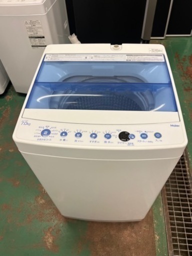 家電 生活家電 洗濯機