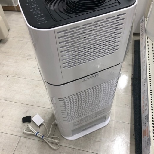サーキュレーター付き衣類乾燥除湿機5.8L IJDC-P60-C アイリスオーヤマ 